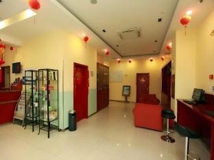 hanting chengdu kuanzhai alley center