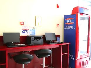 hanting chengdu kuanzhai alley center