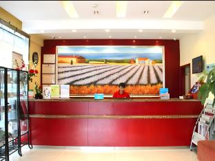 hanting chengdu kuanzhai alley center