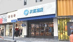 hanting hotel chengdu huayang