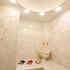 butik rafo otel