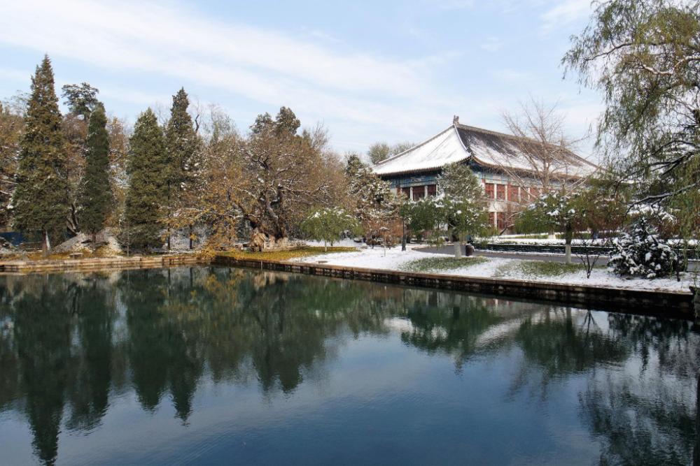home inn style golden beijing tsinghua university east gate