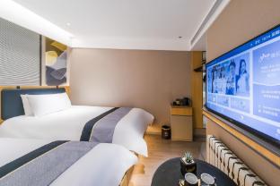 home inn style golden beijing tsinghua university east gate
