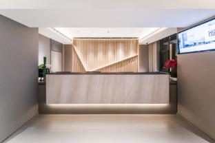 home inn style golden beijing tsinghua university east gate