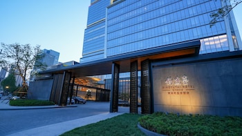 diaoyutai hotel qingdao