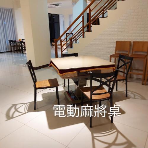 xian jing bandb