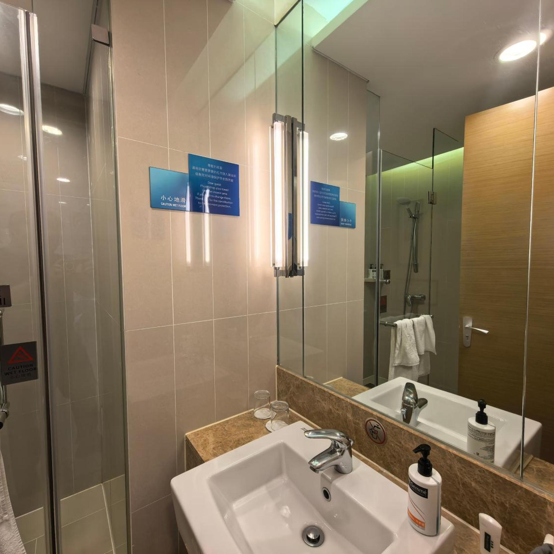 holiday inn express beijing yizhuang by ihg