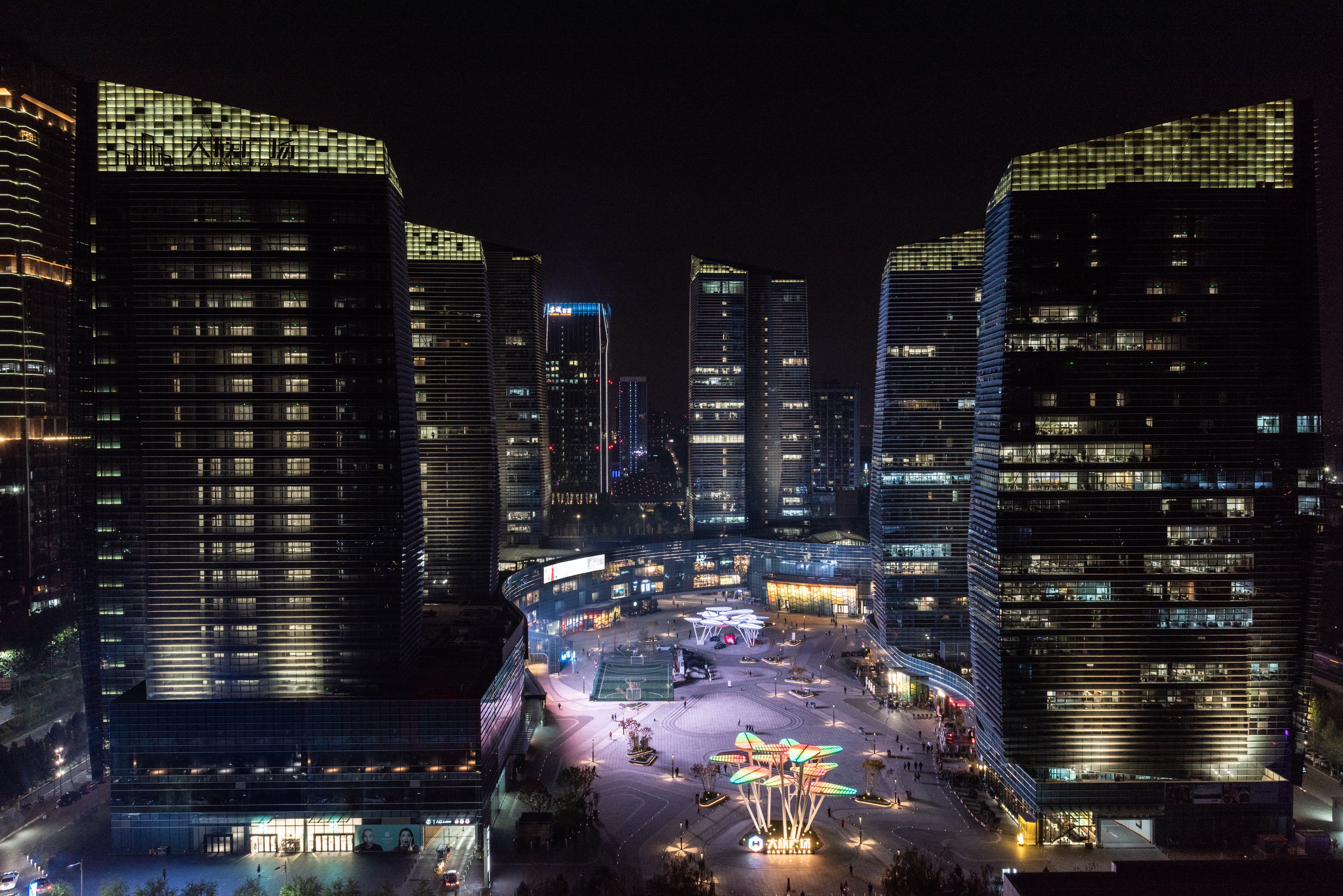 holiday inn express beijing yizhuang by ihg
