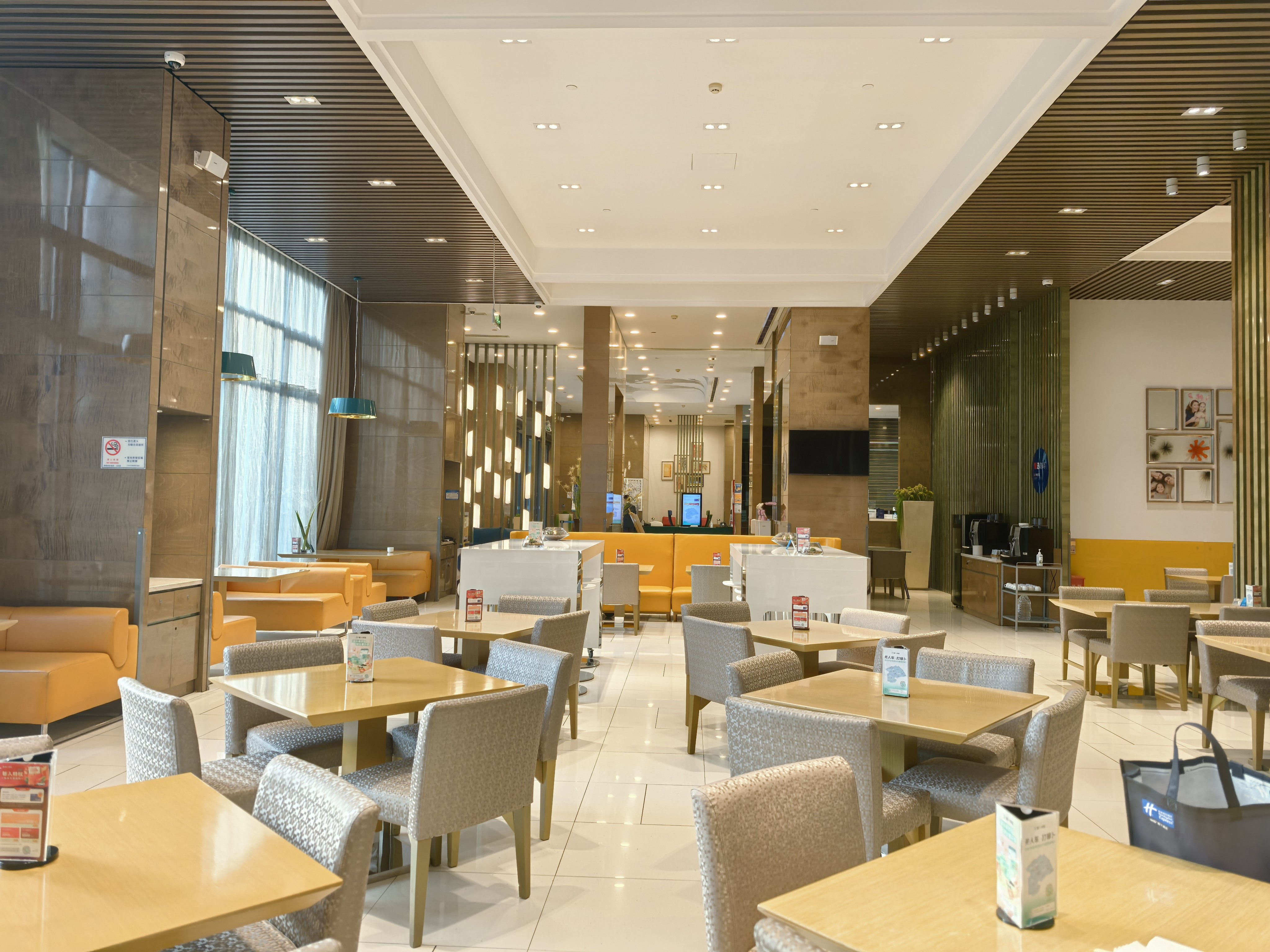 holiday inn express beijing yizhuang by ihg
