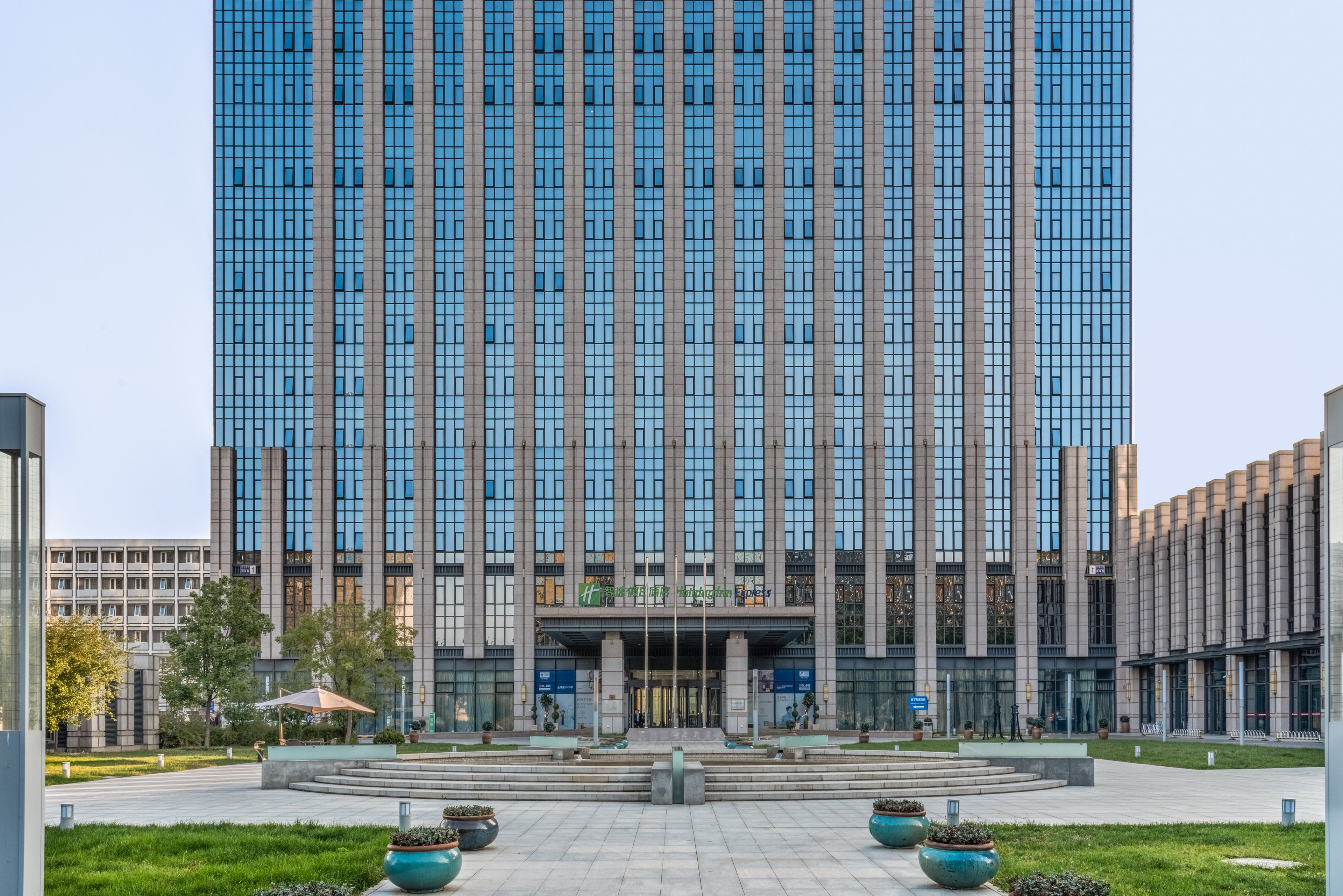 holiday inn express beijing yizhuang by ihg