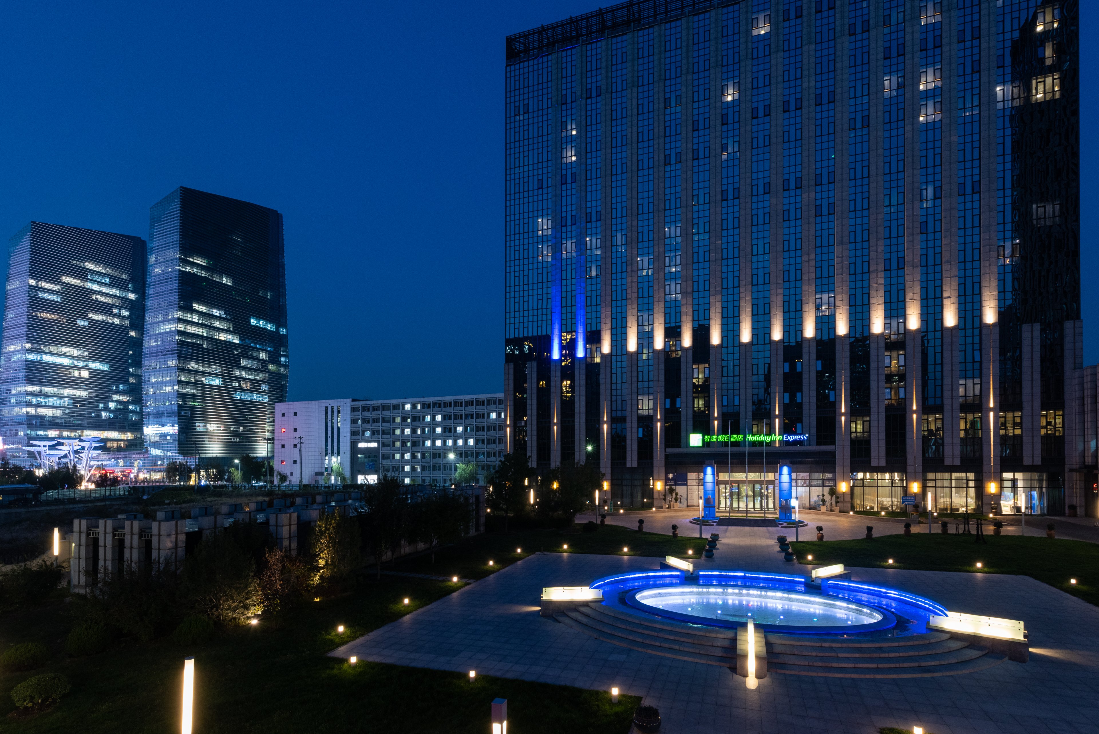 holiday inn express beijing yizhuang by ihg