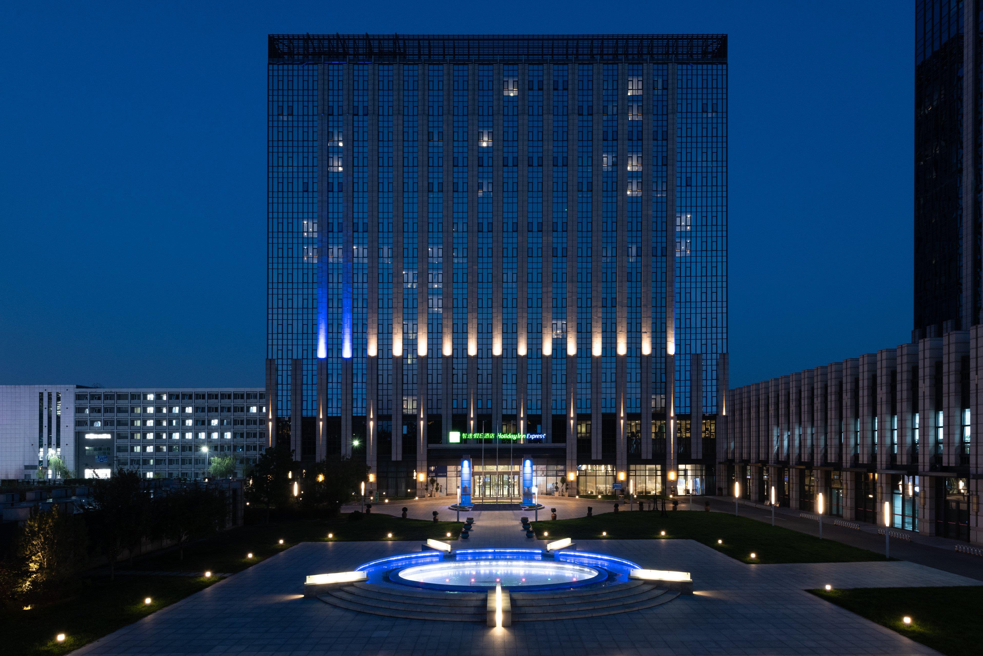 holiday inn express beijing yizhuang by ihg