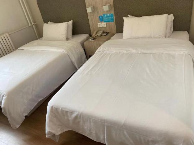 hanting hotel beijing tiananmen