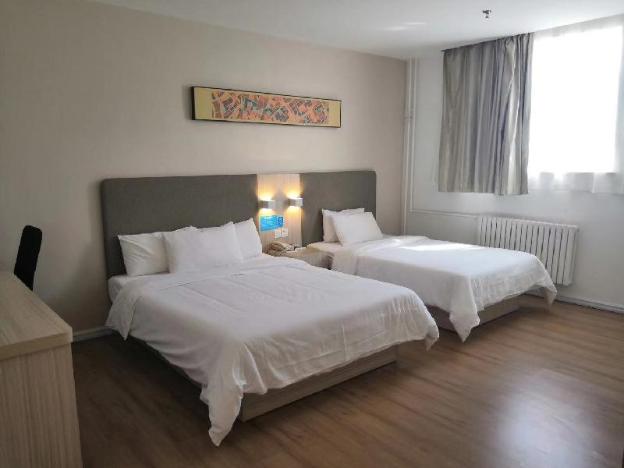 hanting hotel beijing tiananmen