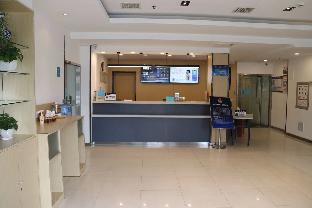 Hanting Hotel Beijing Tiananmen,Wangfujing Shopping Area>>Beijing,2 star