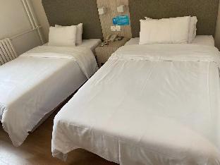 hanting hotel beijing tiananmen