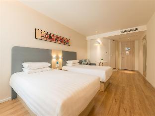 hanting hotel beijing tiananmen
