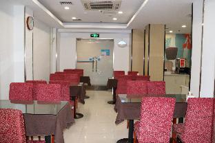 Hanting Hotel Beijing Tiananmen,Wangfujing Shopping Area>>Beijing,2 star