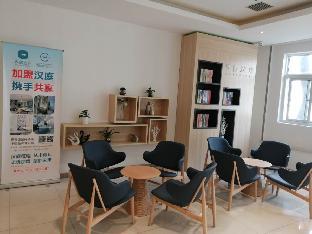hanting hotel beijing tiananmen