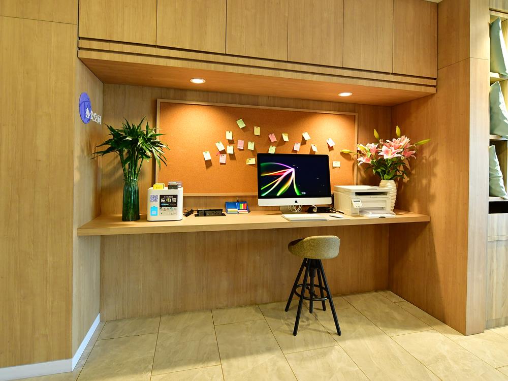 hanting premium hotel beijing capital international airport