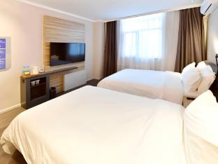 hanting premium hotel beijing capital international airport