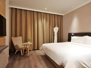 hanting premium hotel beijing capital international airport
