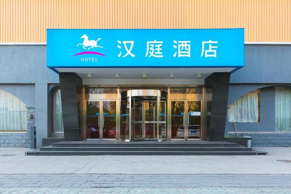 beijing