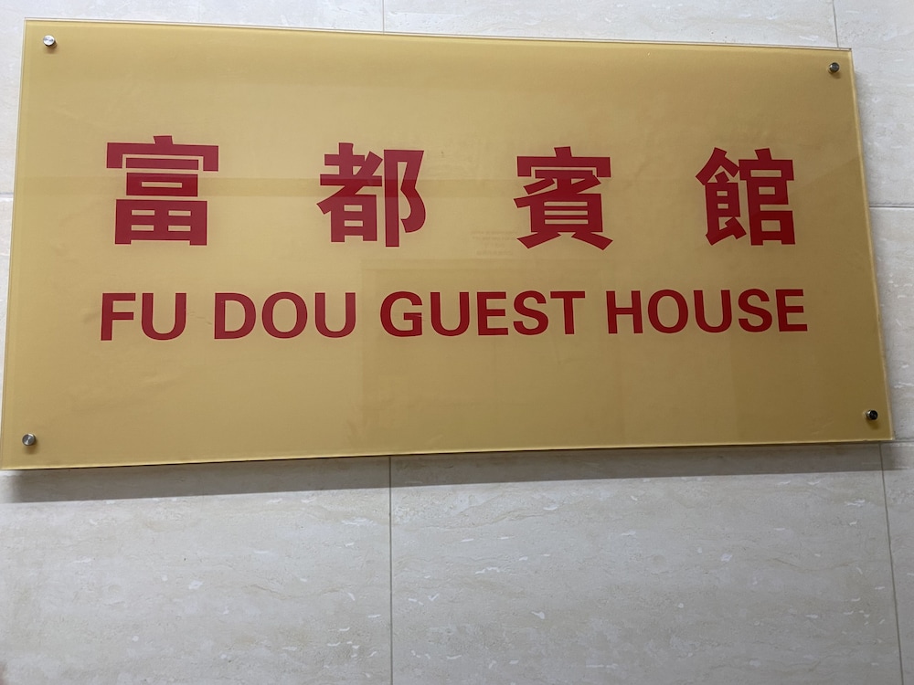 kowloon