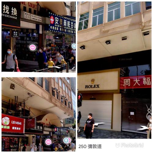 famous guesthouse