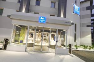 Ibis Budget Valence Sud,Drôme>>Bourg-Lès-Valence,2 star
