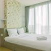 cozy living studio apartment tree park city bsd