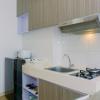 cozy living studio apartment tree park city bsd