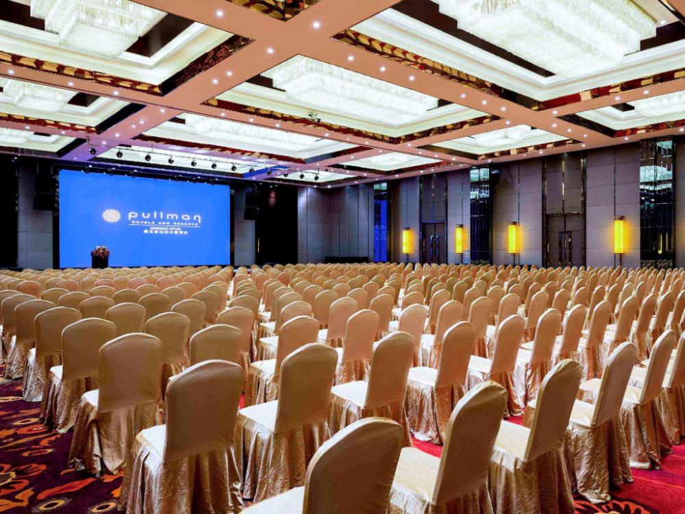 pullman qingdao ziyue