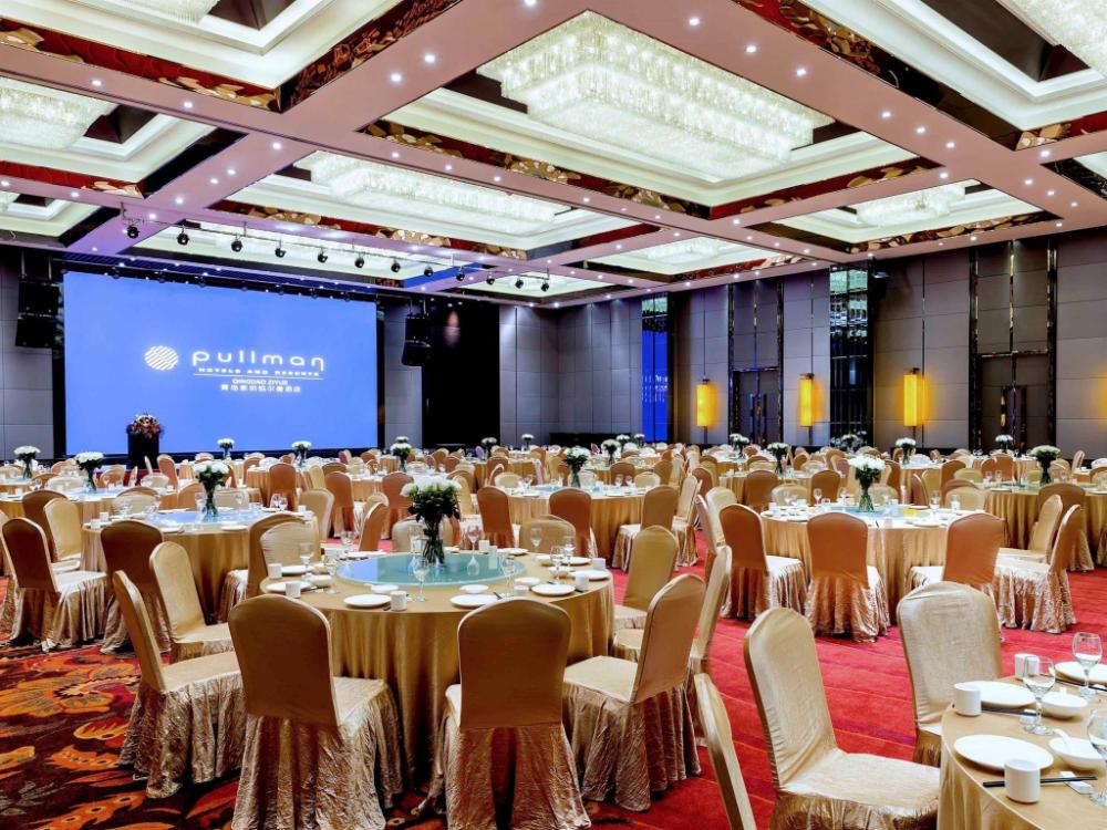 pullman qingdao ziyue