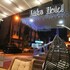 luks hotel