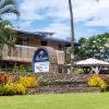 days inn by wyndham maui oceanfront