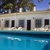 hotel galaroza sierra