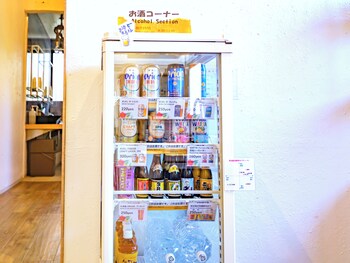 guesthouse re spect hostel
