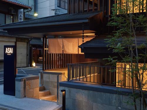 asai kyoto shijo hotel
