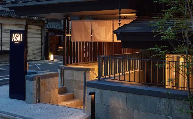 asai kyoto shijo hotel