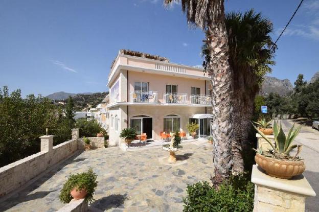 agios vasileios
