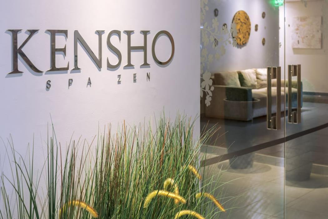 serhs experience suites