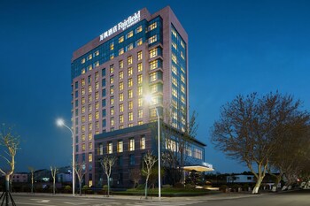 fairfield by marriott yuyao
