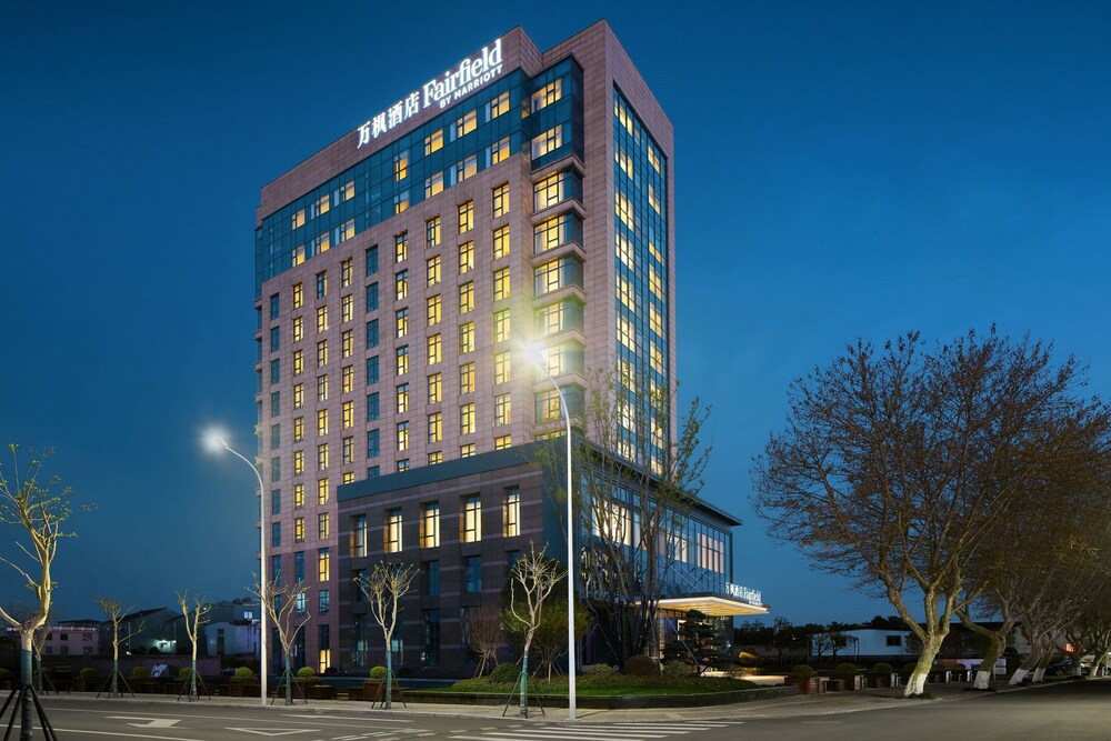 fairfield by marriott yuyao