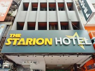 the starion hotel