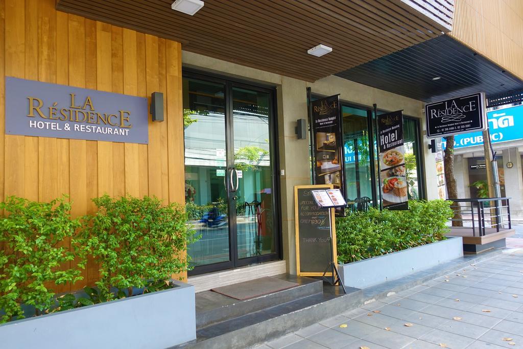 g boutique surawong bangkok