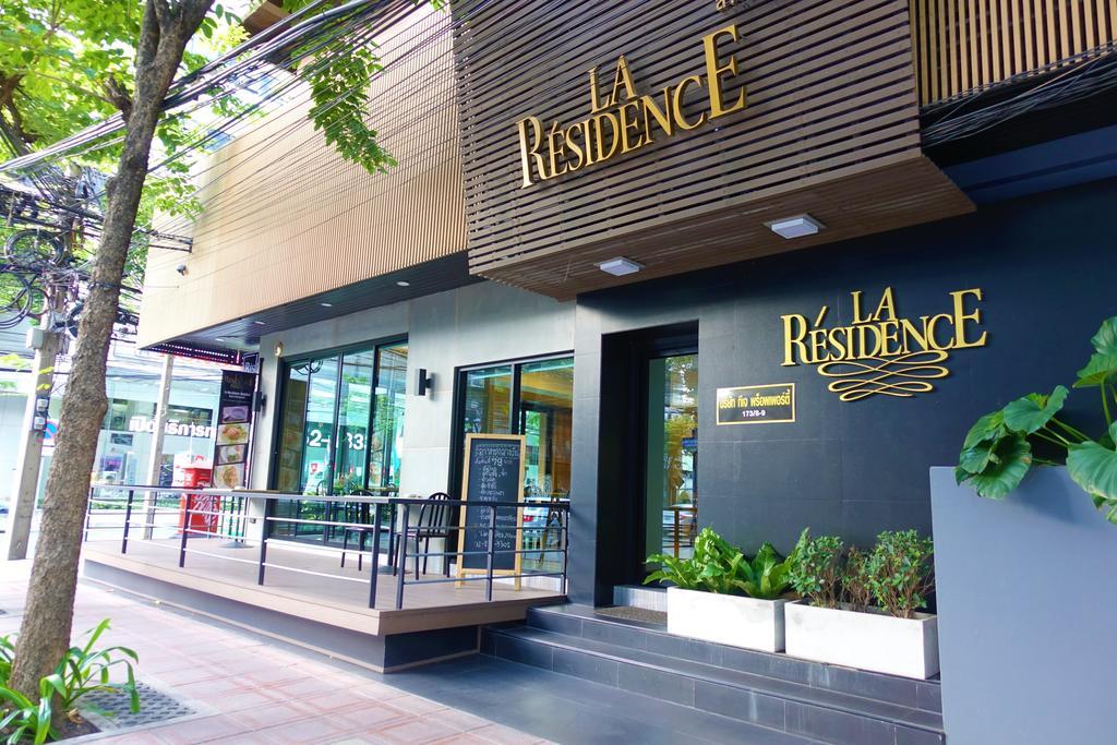 g boutique surawong bangkok