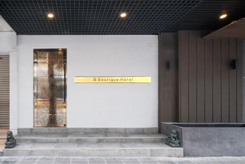 g boutique surawong bangkok