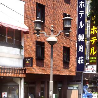 jisco hotel obama onsen