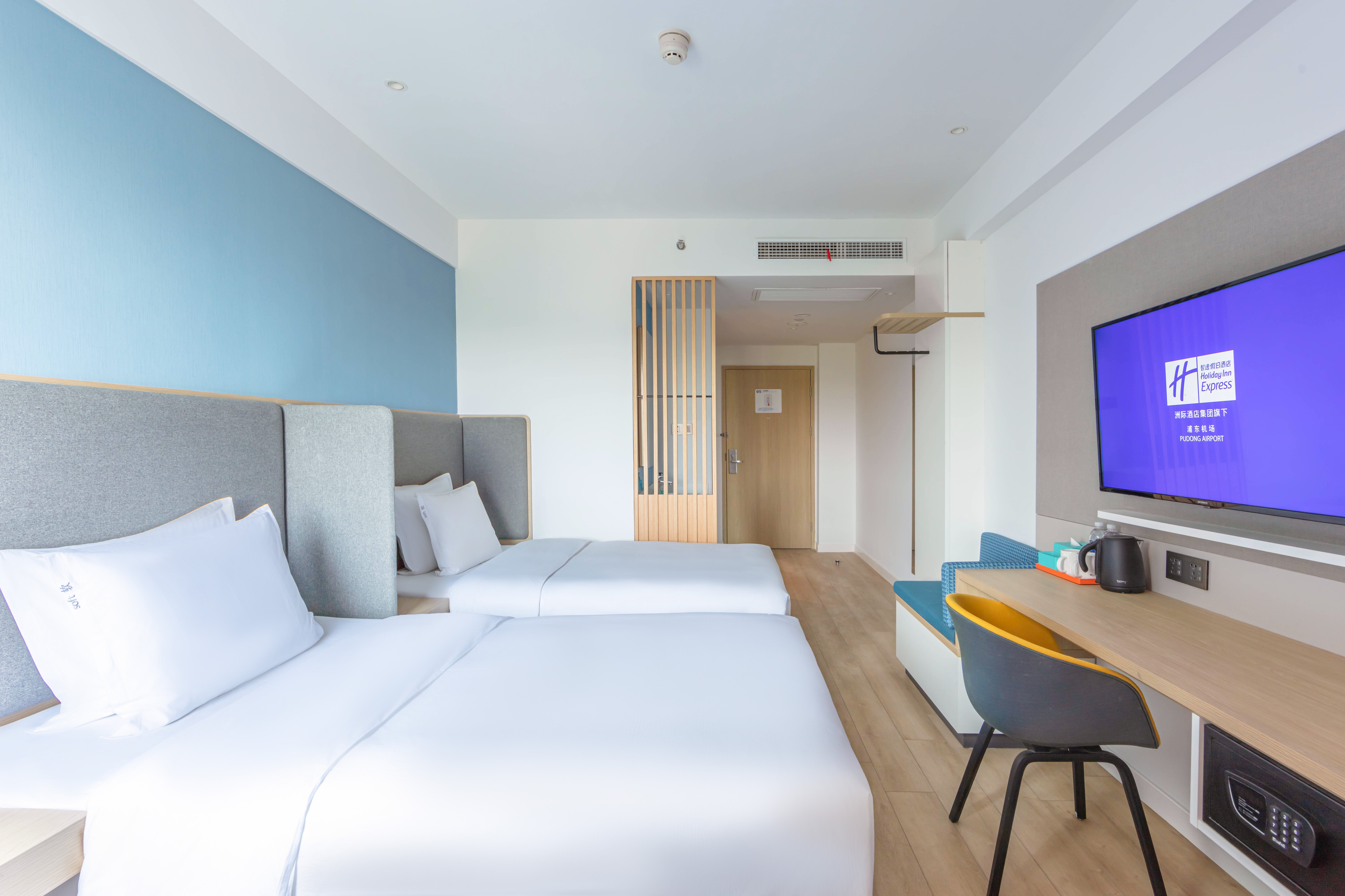 holiday inn express shanghai pudong airport an ihg hotel